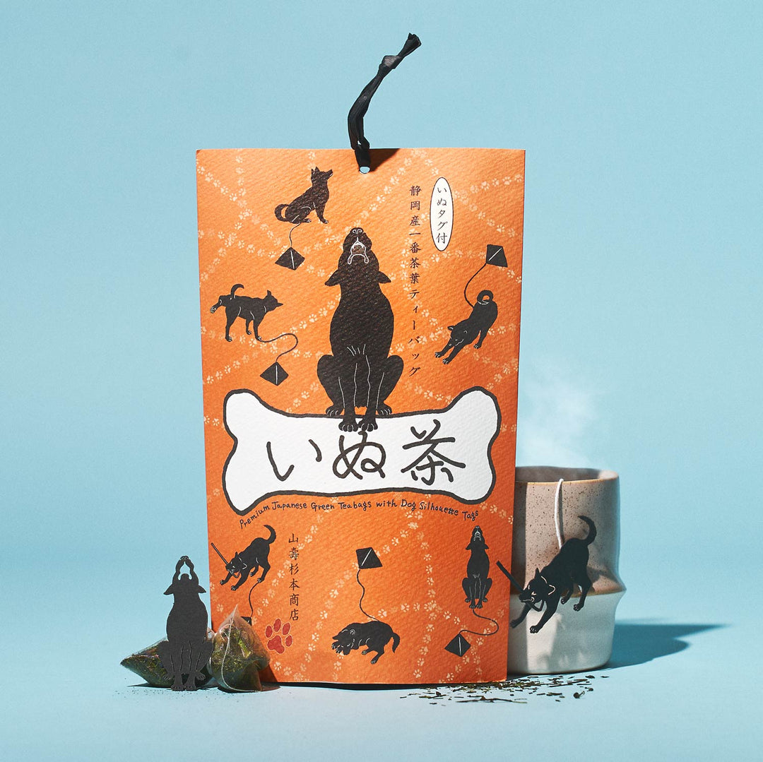 The Premium Dog Lover's Box