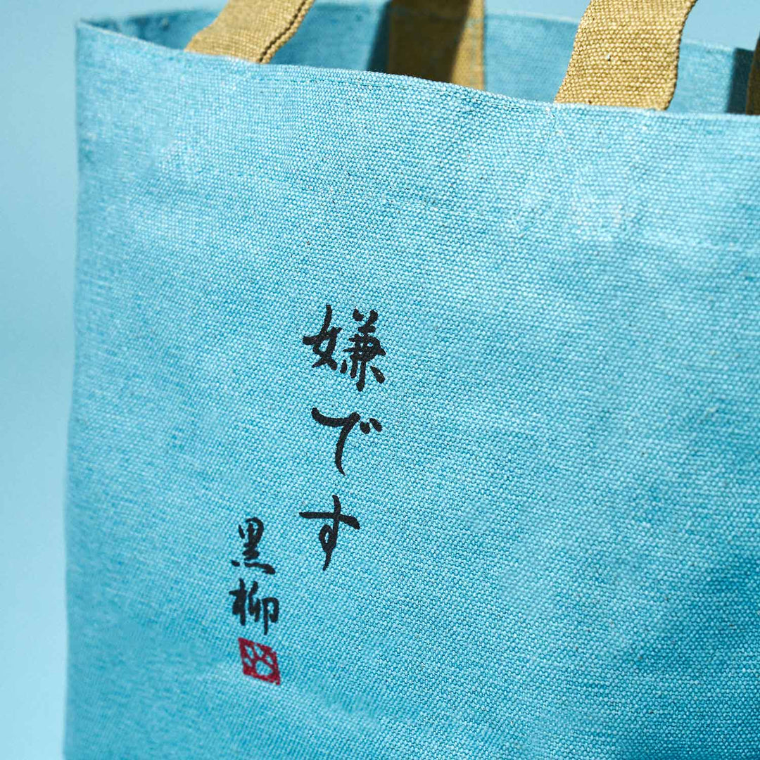 The Premium Dog Lover's Box