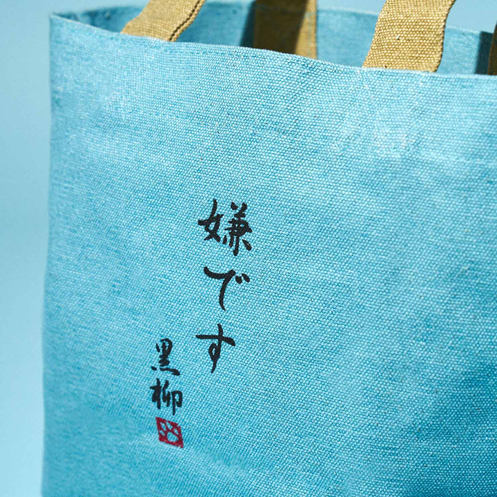 The Premium Dog Lover's Box