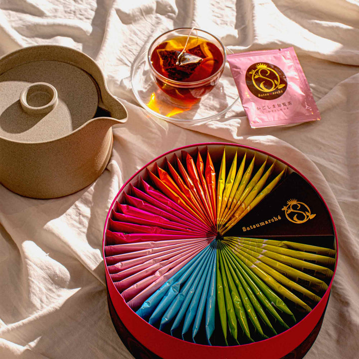 Kagoshima Seicha Gift Box Package