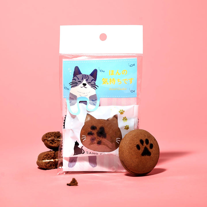 The Premium Cat Lover's Box